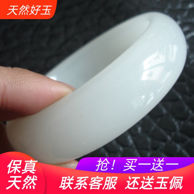 买1送1天然新疆和田玉羊脂白玉手镯金丝玉白玉镯子妈妈女友礼物