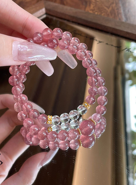 草莓晶天然水晶手串白水晶手链女款桃花单圈时尚饰品送女友闺蜜