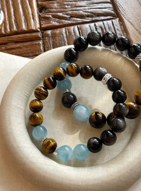 三生三石·天然虎眼石海蓝宝银曜石手链情侣款招财转运手串情人节