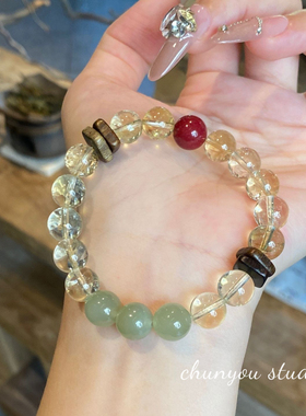 财庫•天然黄水晶手链黄阿塞和田玉手串女款手饰送闺蜜生日礼物