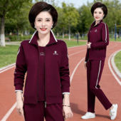 中老年高端妈妈运动服套装 50多岁减龄显年轻外套休闲三件套 女春季