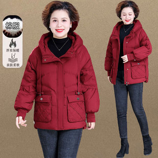 中年妈妈冬季 羽绒棉袄洋气棉衣中老年女秋冬加厚保暖棉服 外套短款