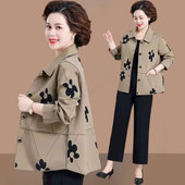 中老年妈妈春装 运动服风衣外套女老人奶奶减龄高贵夹克上衣服 短款