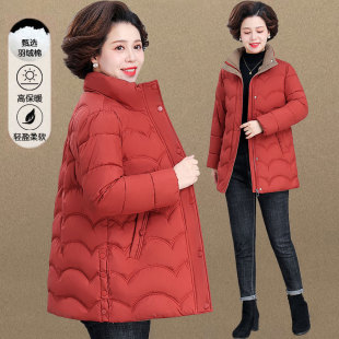 中年妈妈冬装羽绒棉服时尚保暖棉衣中长款中老年秋冬棉袄子外套女