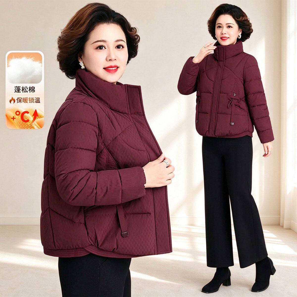 中老年妈妈装羽绒棉服女秋冬季加厚保暖棉袄短款外套大码运动棉衣