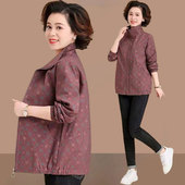 中老年妈妈春季 运动服风衣波点外套女贵夫人洋气高贵夹克上衣 短款