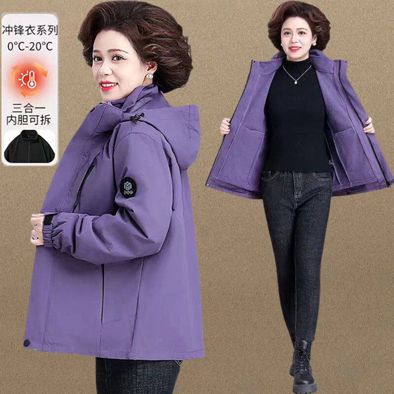 户外风冲锋衣夹克女秋冬季加厚保暖棉袄中老年妈妈装大码棉衣外套