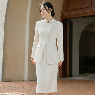 新中式 套装 时尚 微高领轻奢高级感收腰西装 女 套裙春秋款 FUYAO扶摇