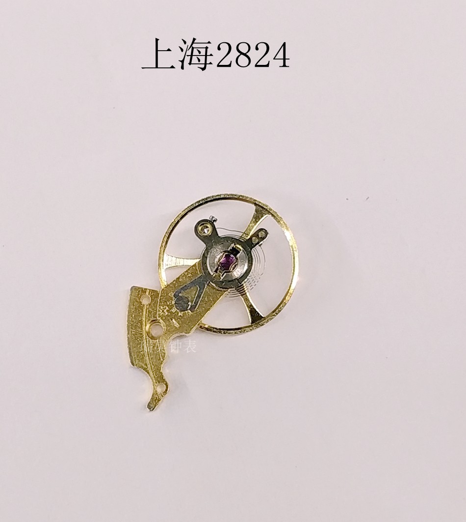 上海2824机芯摆轮总成 全摆 连游丝摆轮.原厂摆轮连夹板手表配件