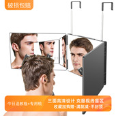 三面镜自己看后脑勺户外摆摊化妆自染假理发后视镜支架神器灯折叠