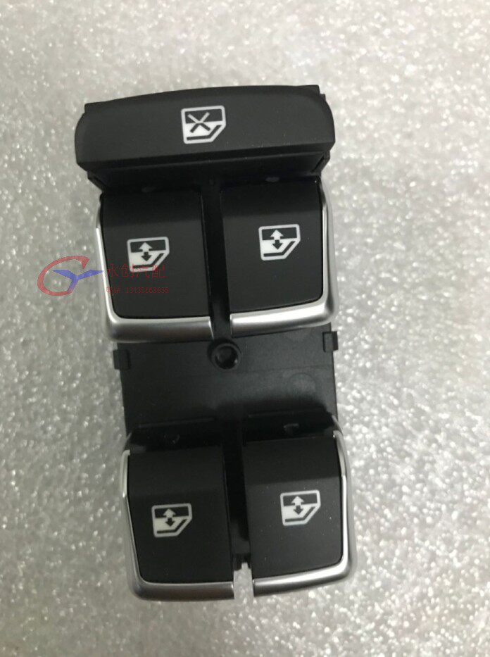 适用于汉腾X5 X7玻璃升降器开关按键总成汉腾X5MAX X7S升降器开关