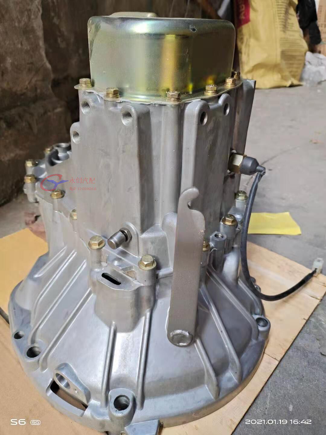 力帆520变速箱总成 国产动力1.3L 520波箱总成 正厂配件