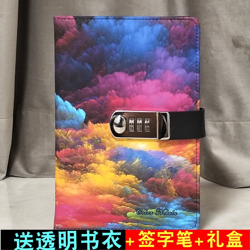儿童中小学生密码本带锁日记本简约唯美文艺精致笔记本子欧式复古