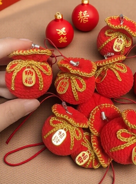 成品手工钩织招财纳福袋挂件毛线编织新年祈福钥匙扣礼物