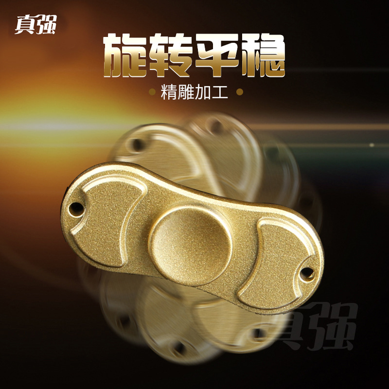 Fidget spinner OTHER   - Ref 2615532 Image 3