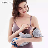 快乐屋孕妇哺乳文胸 内衣胸罩聚拢舒适无钢圈产后孕期 喂奶大码