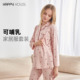 家居服套装 快乐屋月子服法式 新款 哺乳衣2026春装 睡衣 印花辣妈款