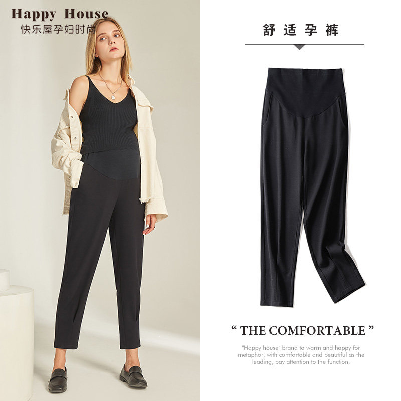 快乐屋孕妇老爹裤春装2026新款洋气孕妇裤显瘦时尚烟管裤外穿长裤,孕妇装/孕产妇用品/营养,孕妇直筒裤,淘宝优惠券,粉丝福利购,淘宝优惠卷