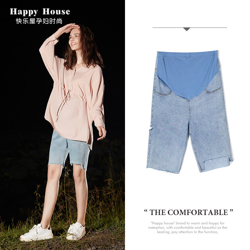 快乐屋孕妇时尚破洞五分牛仔骑行裤2023新款夏装孕妇牛仔短裤网红