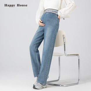 外穿显瘦孕妇裤 快乐屋孕妇牛仔裤 直筒裤 时尚 子无托腹 春秋2026新款