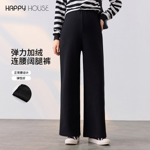 直筒裤 快乐屋孕妇裤 显瘦无托腹长裤 弹力加绒阔腿裤 冬外穿2025新款