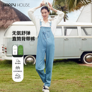 2025新款 绣花外穿宽松孕妇裤 秋装 时尚 牛仔裤 快乐屋舒弹孕妇背带裤