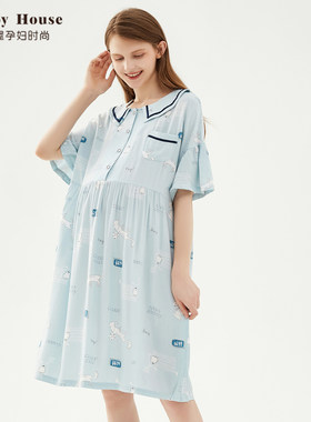 快乐屋孕妇凉爽印花翻领前开襟家居裙2026新款哺乳连衣裙哺乳衣夏