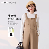 快乐屋孕妇上衣春装 针织衣半高领打底衣斯仿羊绒高弹内搭 2026新款