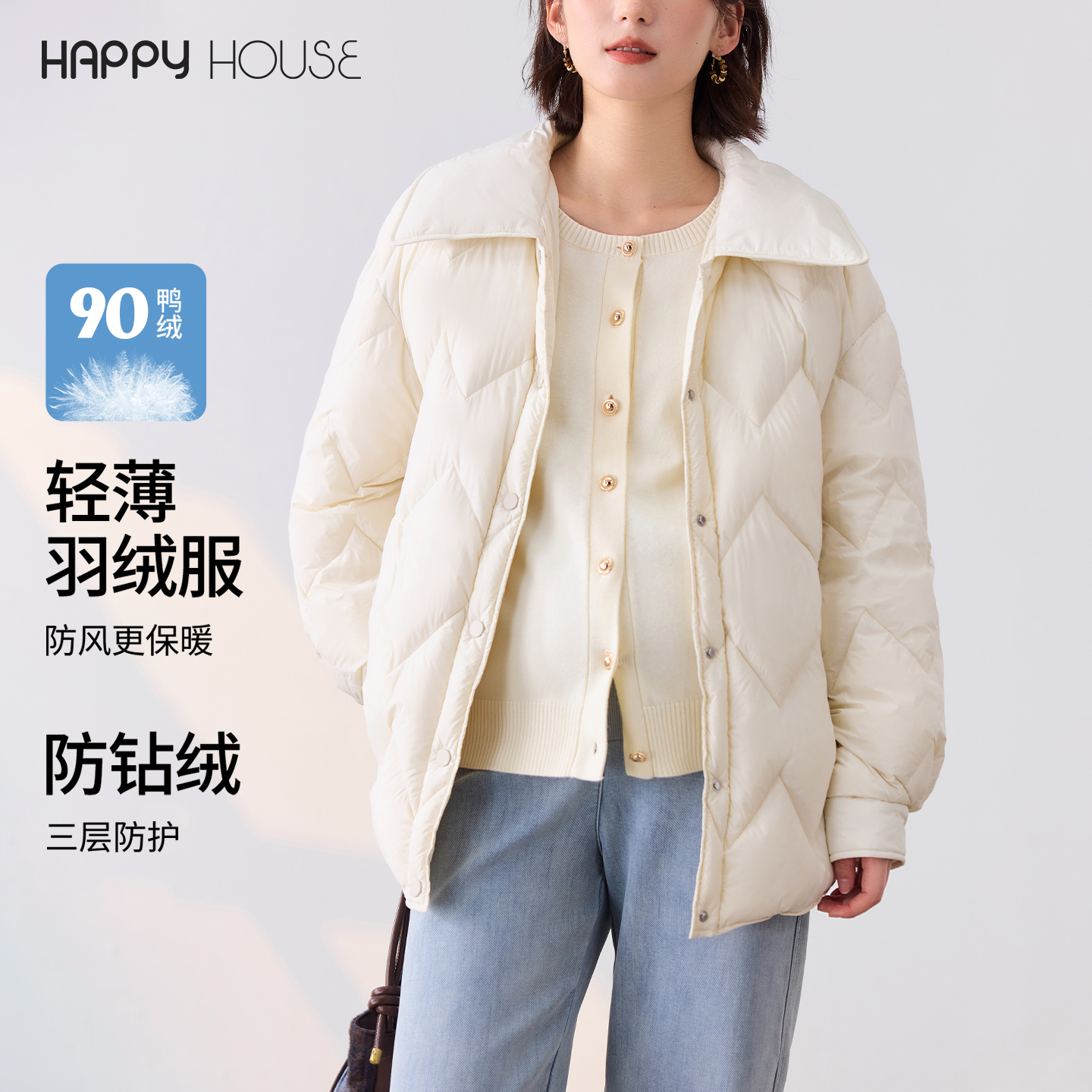 孕妇羽绒服冬装2025新款轻薄保暖