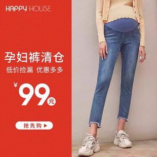 孕妇裤 快乐屋孕妇裤 2025新款 99元 春款 长裤 1件 清仓