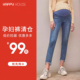 清仓 99元 春款 快乐屋孕妇裤 长裤 孕妇裤 2026新款 1件