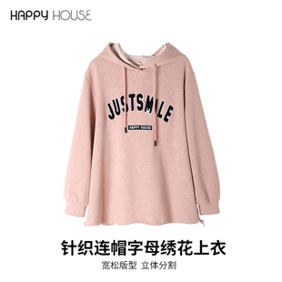 外套百搭T恤长袖 快乐屋孕妇上衣秋装 连帽卫衣针织衫 时尚 2025新款