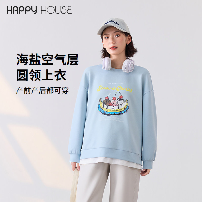 孕妇卫衣春装2026新款假两件上衣