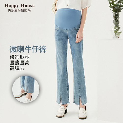 快乐屋孕妇喇叭裤牛仔裤微喇裤