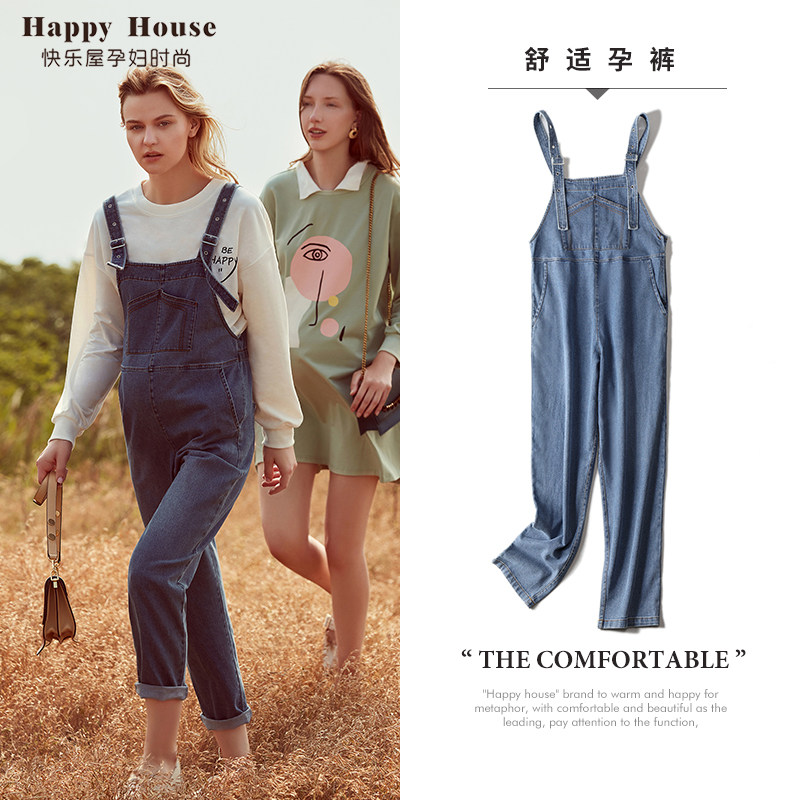 快乐屋孕妇背带裤春装2026新款孕妇裤春秋外穿长裤时尚网红牛仔裤,孕妇装/孕产妇用品/营养,孕妇背带裤,淘宝优惠券,粉丝福利购,淘宝优惠卷