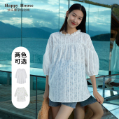 孕中期衣服 五分袖 快乐屋孕妇上衣遮屁股荷叶领宽松中长款 纯色夏季