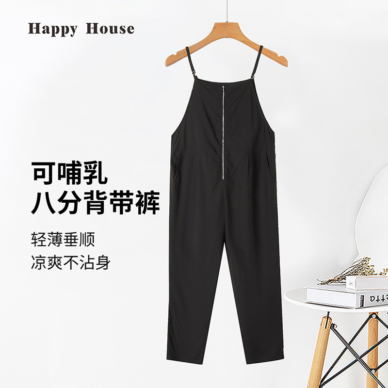 快乐屋孕妇八分背带裤宽松显瘦夏款2026新款时尚显瘦弹力休闲裤夏