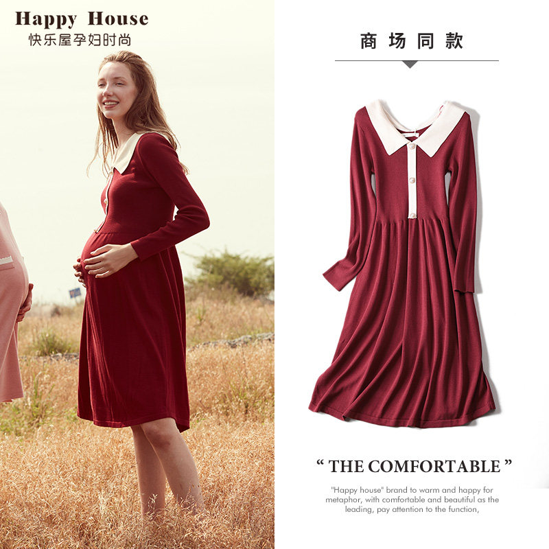 快乐屋孕妇毛衣连衣裙春节过年赫本风孕妇裙时尚潮妈新年孕妇装女