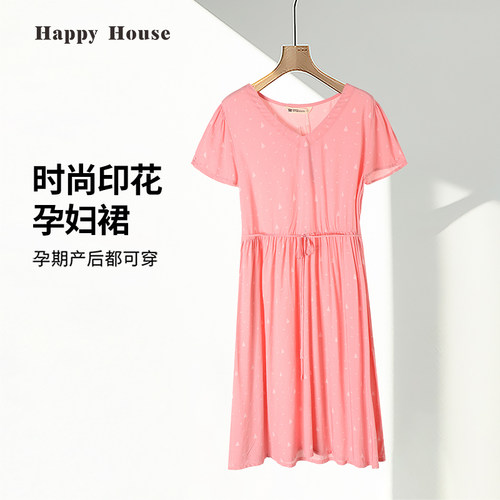 快乐屋孕妇连衣裙夏装2024新款时尚印花人棉