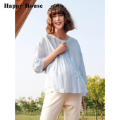 时尚 孕妇夏装 休闲T恤 孕妇短袖 快乐屋孕妇上衣春夏天丝麻2026新款