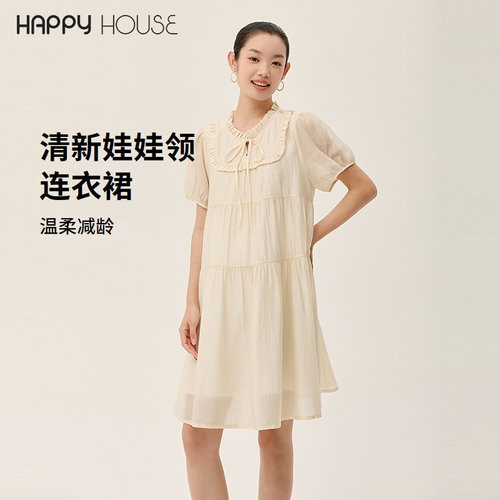 轻盈少女感连衣裙