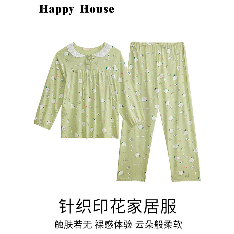 快乐屋纯棉月子服春季产后哺乳家居服套装产妇睡衣孕妇喂奶衣春夏