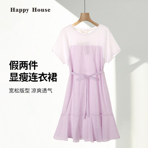 快乐屋孕妇条纹连衣裙宽松夏装