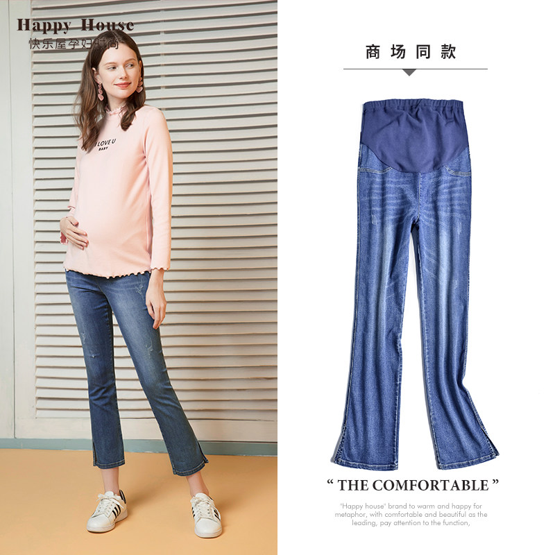快乐屋孕妇喇叭裤2026春季新款开叉时尚潮妈托腹裤牛仔微喇裤长裤,孕妇装/孕产妇用品/营养,孕妇喇叭裤,淘宝优惠券,粉丝福利购,淘宝优惠卷