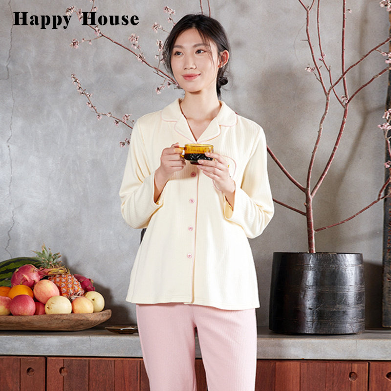 快乐屋全棉针织孕妇家居服套装
