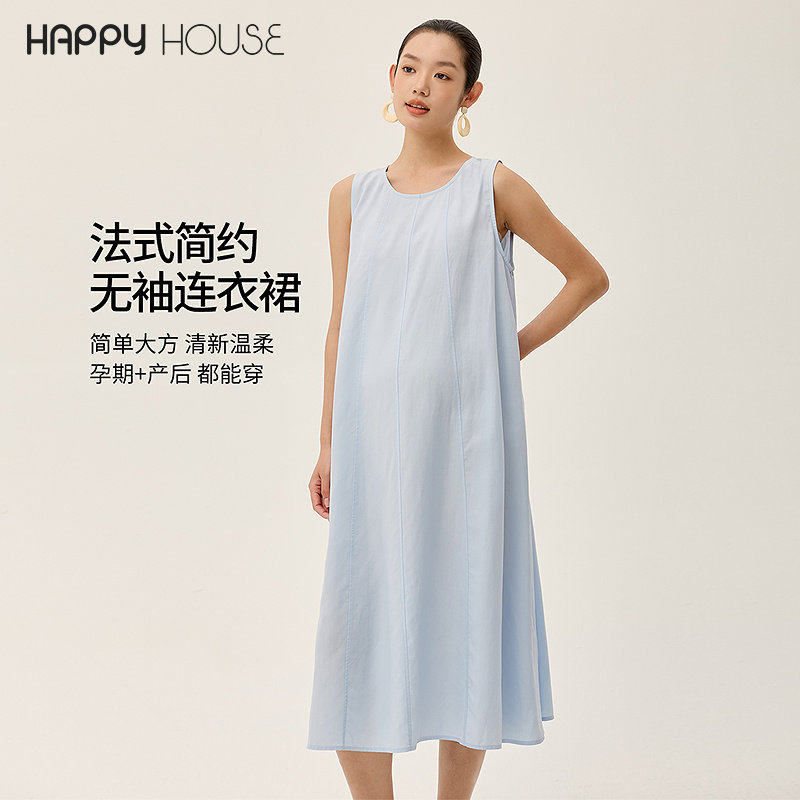 快乐屋无袖圆领孕妇连衣裙夏装2026新款天丝麻孕妇裙中长款裙子夏