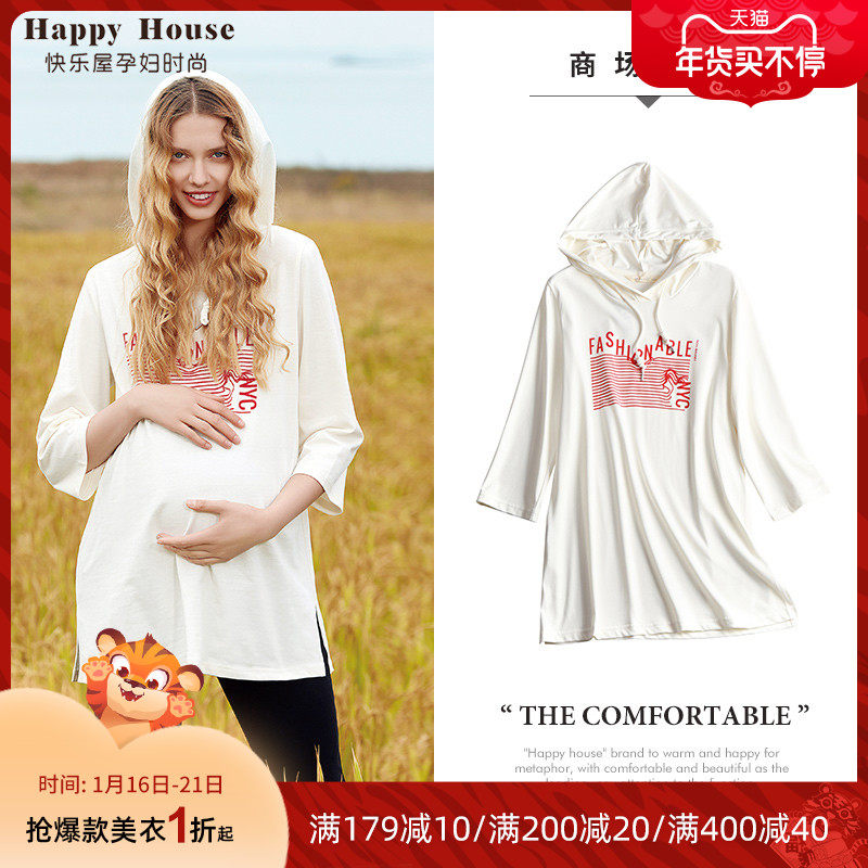 快乐屋孕妇上衣2021孕妇装春款七分袖连帽印花T恤潮妈个性卫衣潮