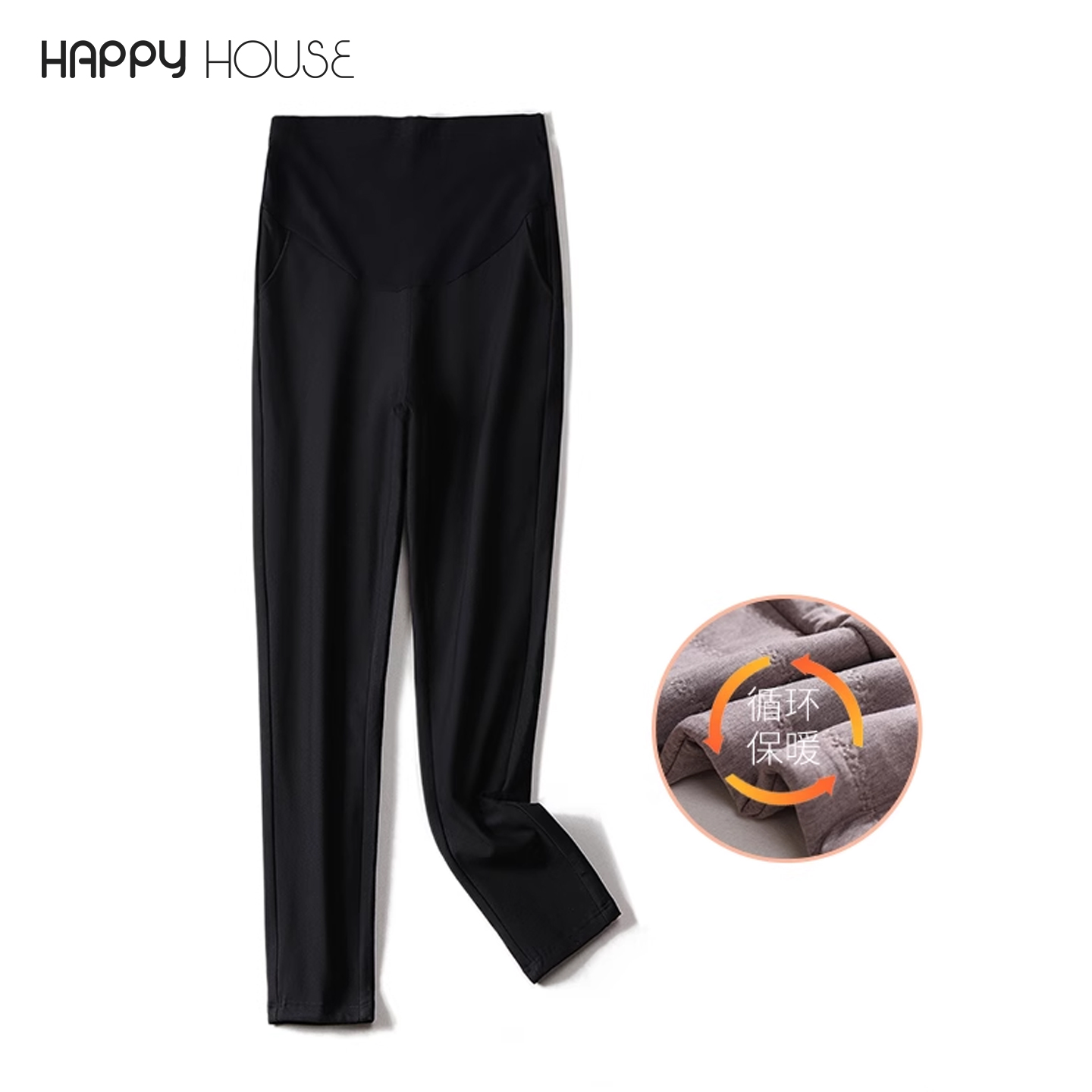 快乐屋孕妇加绒裤子外穿2025新款时尚显瘦孕妇棉裤冬装孕妇羊绒裤