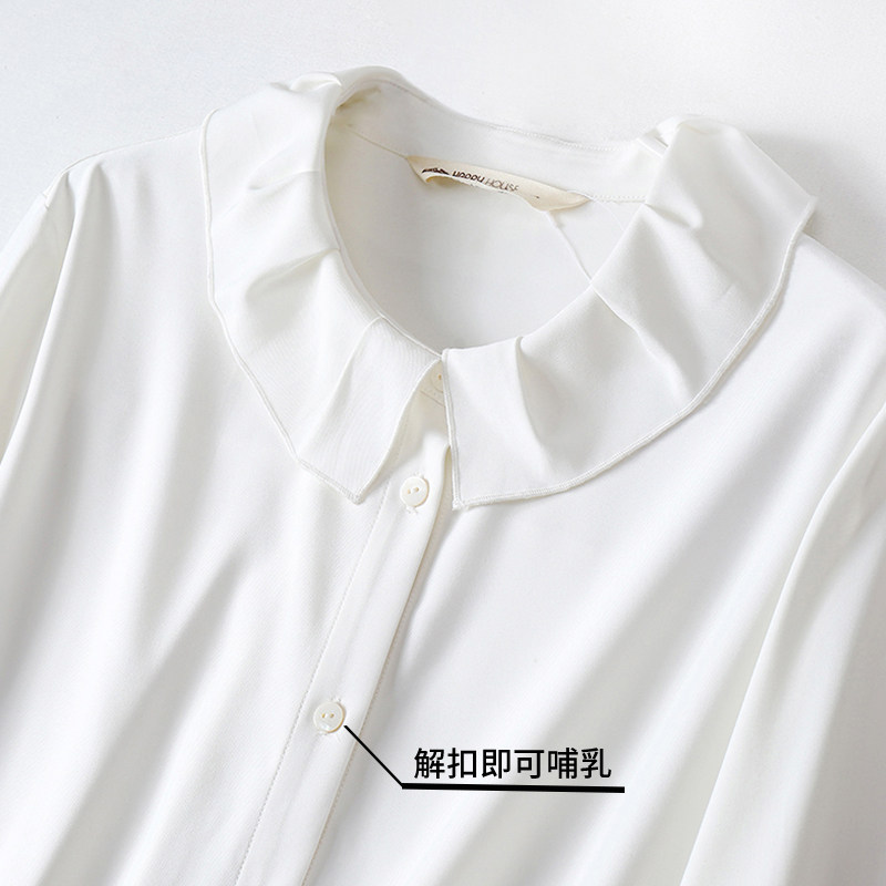 해피 하우스 출산 셔츠 봄 가을 2024 새로운 긴 소매 연꽃 잎 칼라 약간 신축성있는 긴 소매 탑 솔리드 컬러 출산 의류 유행