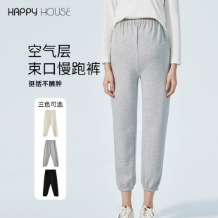 卫裤 子休闲孕妇裤 春秋款 孕妇裤 秋 2025新款 快乐屋无托腹孕妇运动裤